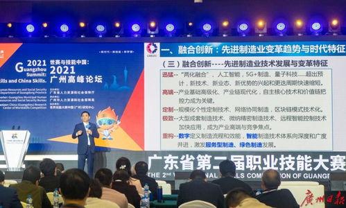 每日大赛合作,共创辉煌，携手共赢