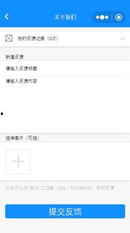 每日大赛ccc,精彩对决，技术巅峰对决